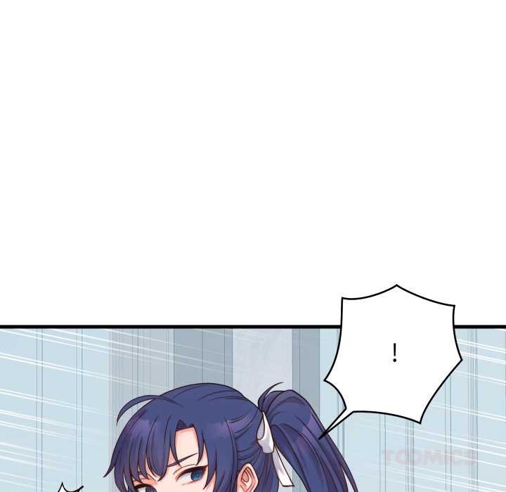 少爷的替身 - 第24話 - page 124