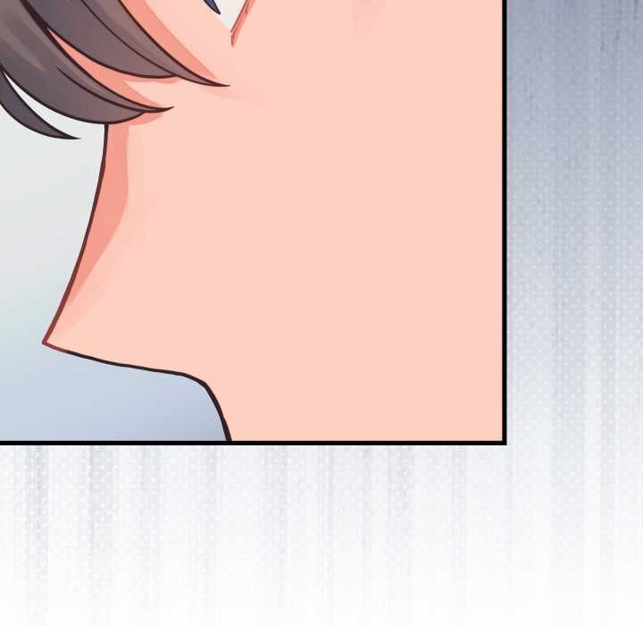 少爷的替身 - 第24話 - page 175