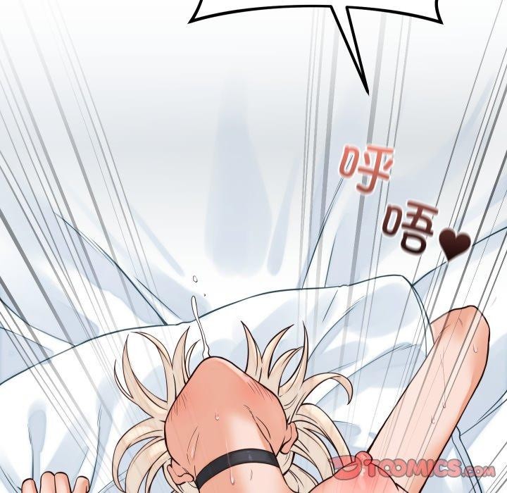 少爷的替身 - 第38話 - page 147