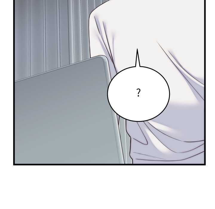 少爷的替身 - 第37話 - page 29