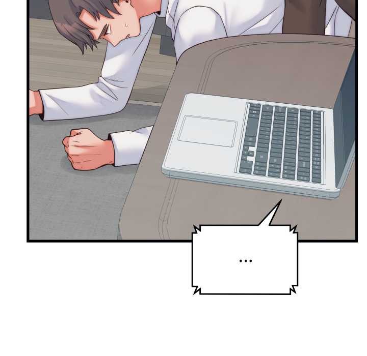 少爷的替身 - 第37話 - page 80