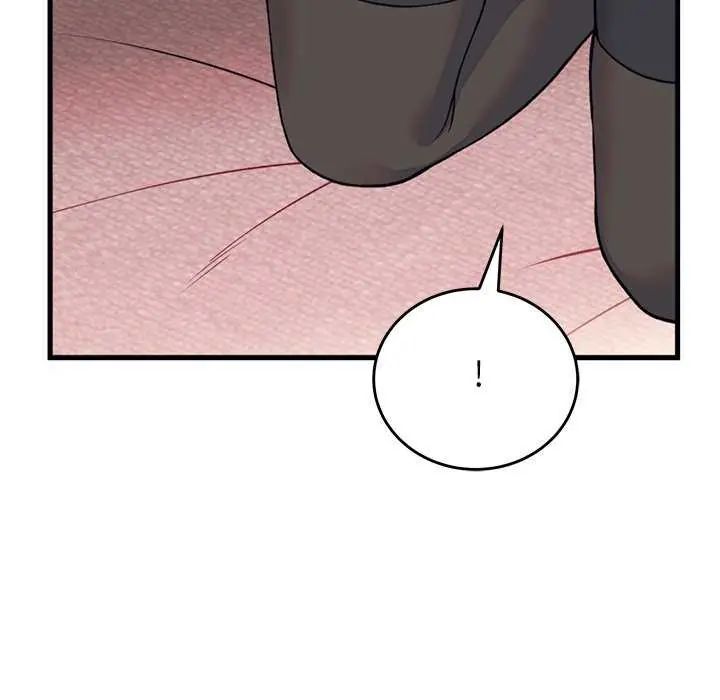 少爷的替身 - 第55話 - page 32