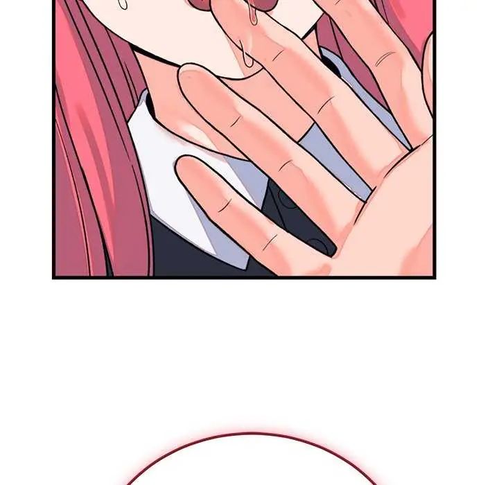 少爷的替身 - 第55話 - page 51