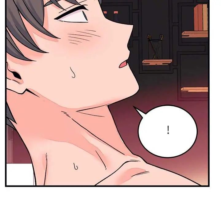 少爷的替身 - 第55話 - page 98