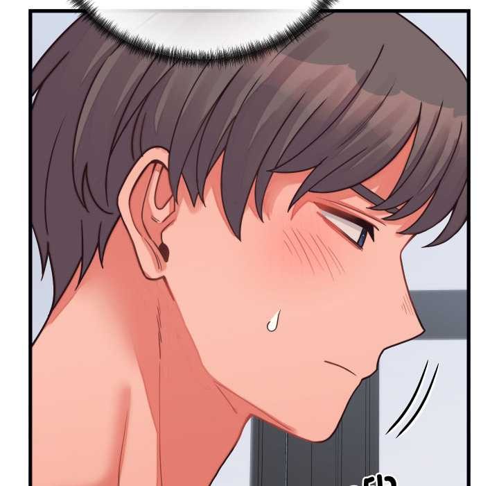 少爷的替身 - 第27話 - page 146