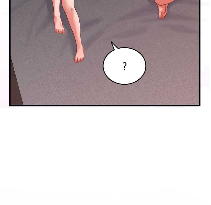 少爷的替身 - 第27話 - page 155