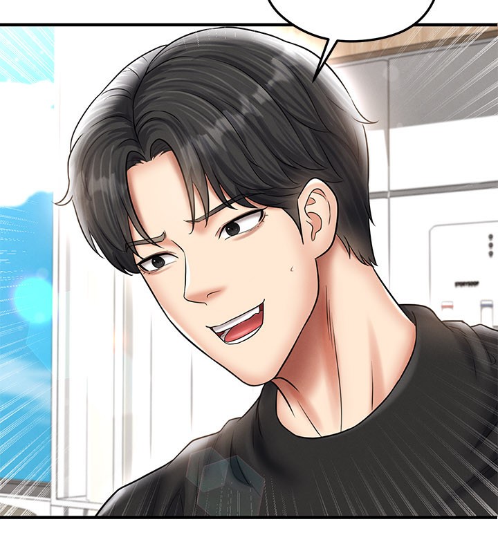 足球型男脱单指南 - 第36話-旁觀男友與別人交歡 - page 7