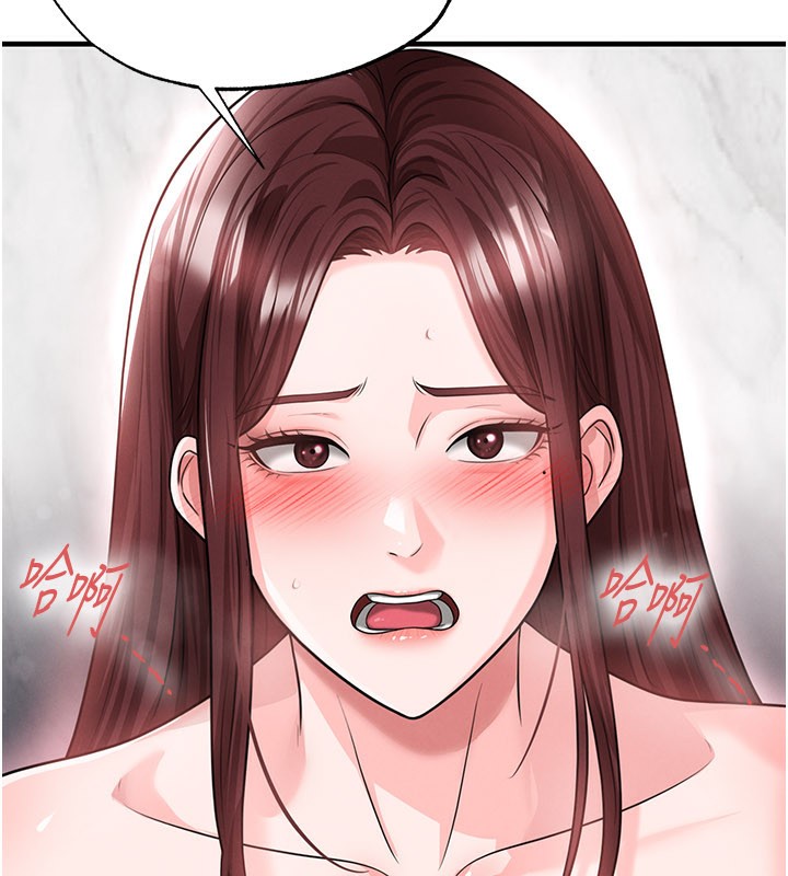足球型男脱单指南 - 第36話-旁觀男友與別人交歡 - page 40