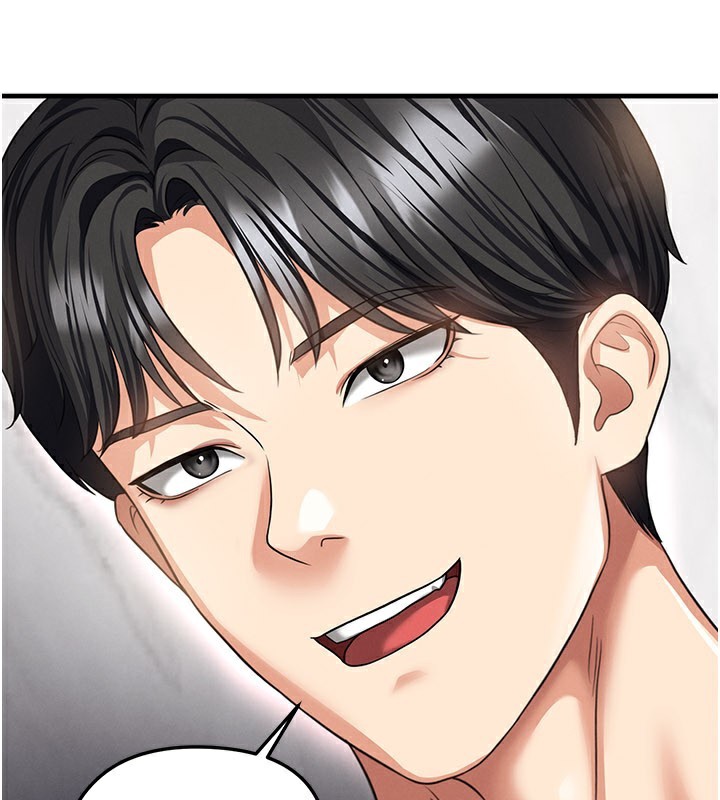 足球型男脱单指南 - 第36話-旁觀男友與別人交歡 - page 57