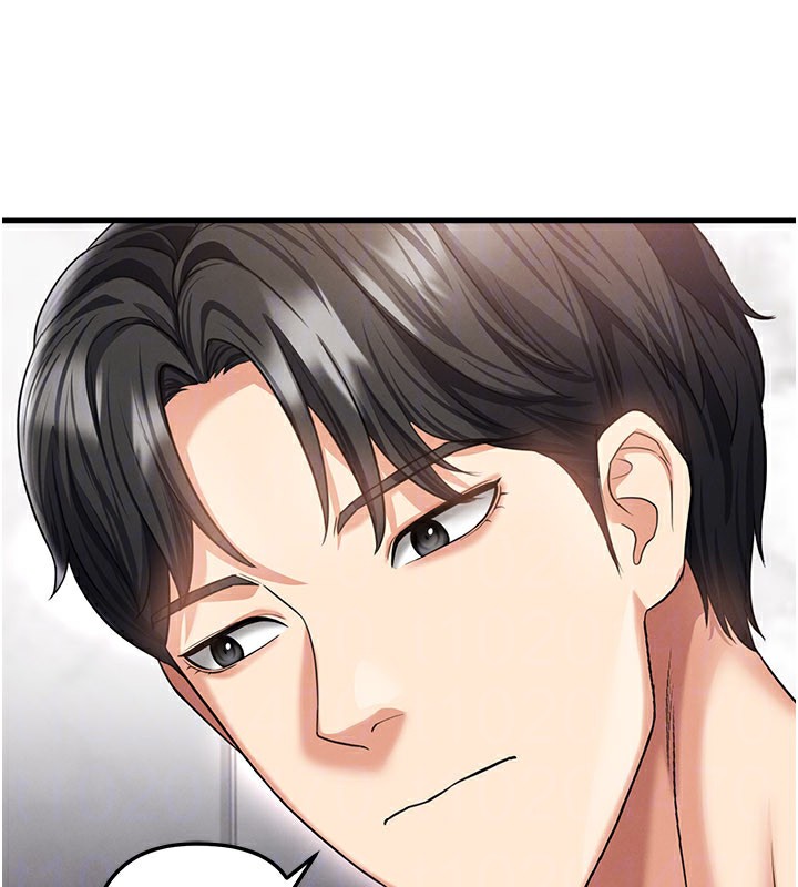 足球型男脱单指南 - 第36話-旁觀男友與別人交歡 - page 92