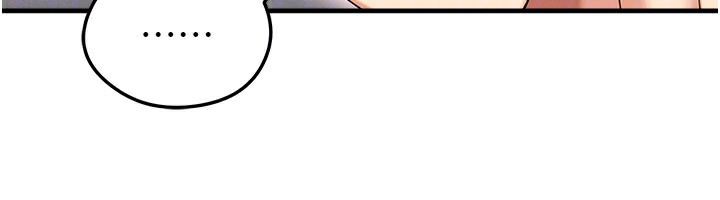 足球型男脱单指南 - 第36話-旁觀男友與別人交歡 - page 93