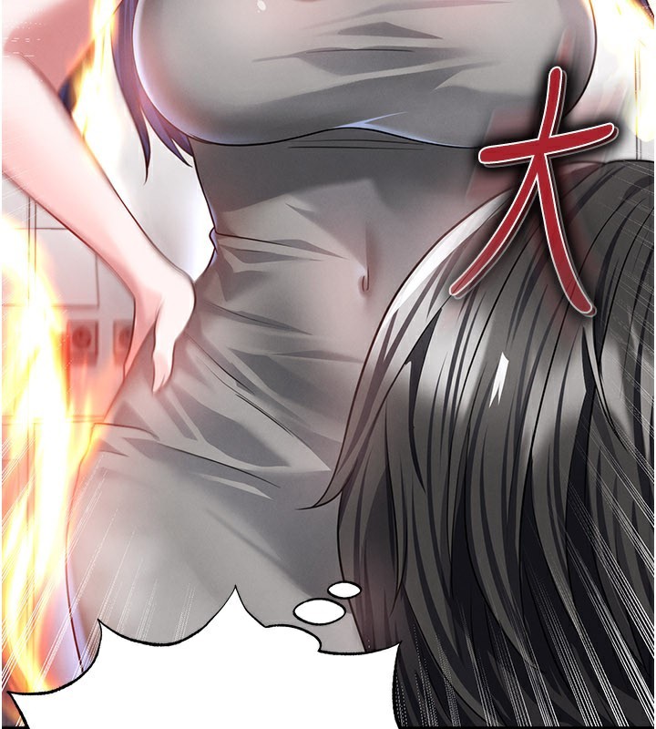 足球型男脱单指南 - 第36話-旁觀男友與別人交歡 - page 101