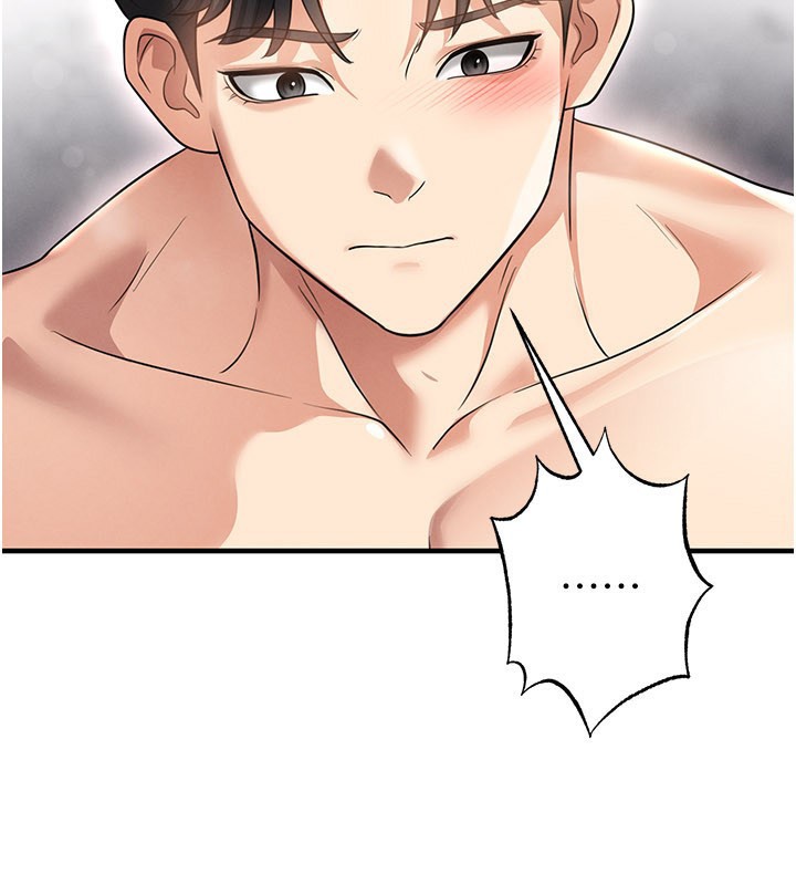 足球型男脱单指南 - 第36話-旁觀男友與別人交歡 - page 133