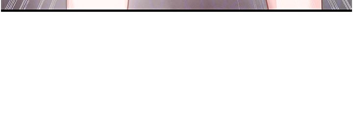足球型男脱单指南 - 第36話-旁觀男友與別人交歡 - page 142