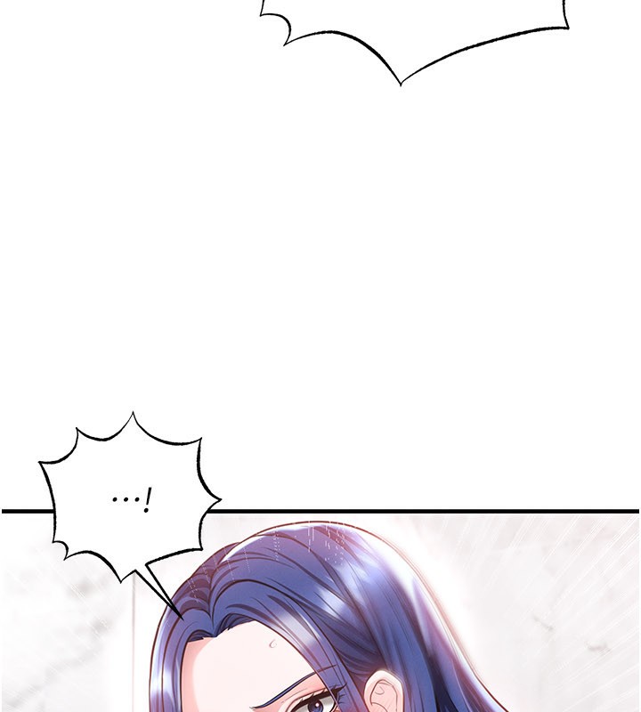 足球型男脱单指南 - 第36話-旁觀男友與別人交歡 - page 145