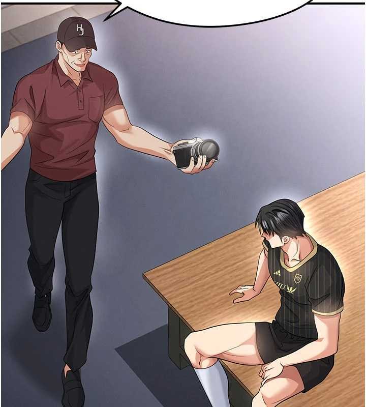 足球型男脱单指南 - 第42話-初夜對象再訪 - page 25