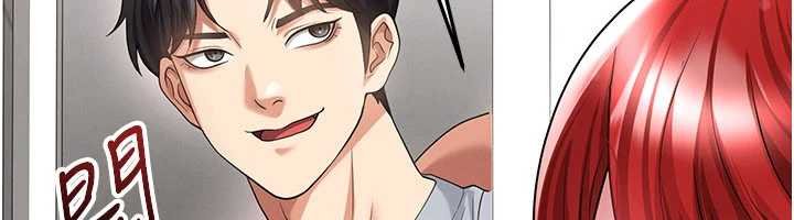 足球型男脱单指南 - 第42話-初夜對象再訪 - page 44