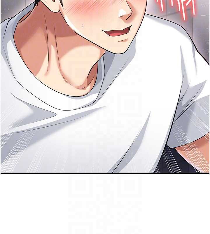 足球型男脱单指南 - 第42話-初夜對象再訪 - page 73