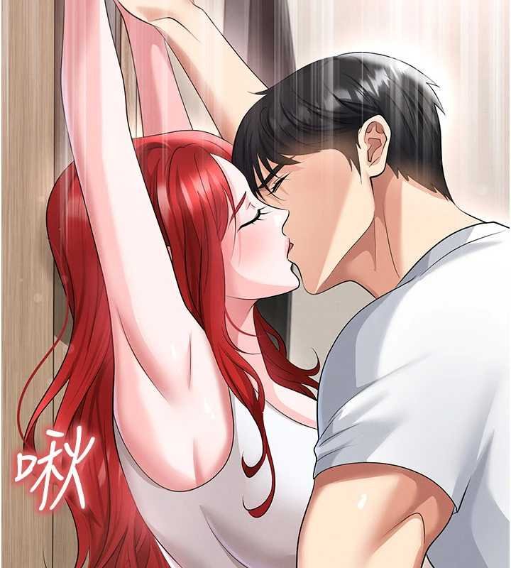 足球型男脱单指南 - 第42話-初夜對象再訪 - page 90