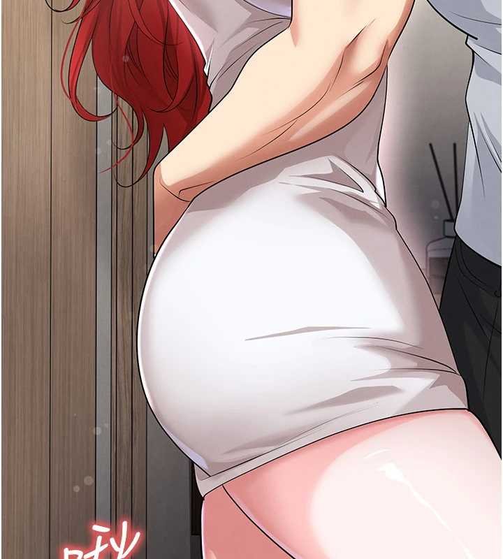 足球型男脱单指南 - 第42話-初夜對象再訪 - page 91