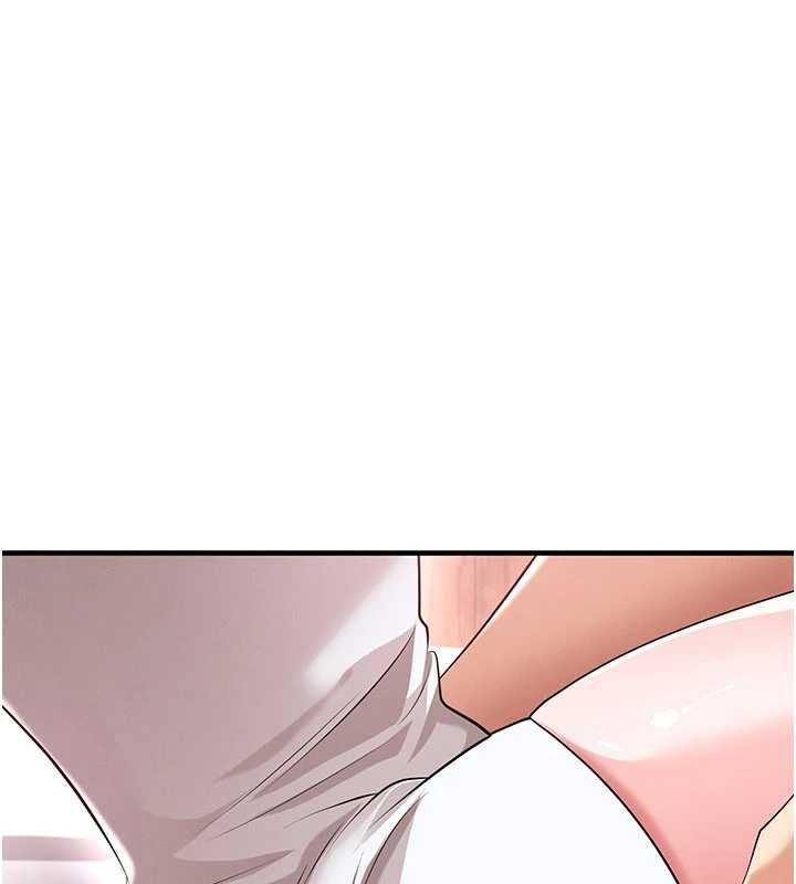 足球型男脱单指南 - 第42話-初夜對象再訪 - page 95
