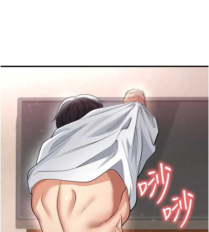 足球型男脱单指南 - 第42話-初夜對象再訪 - page 99