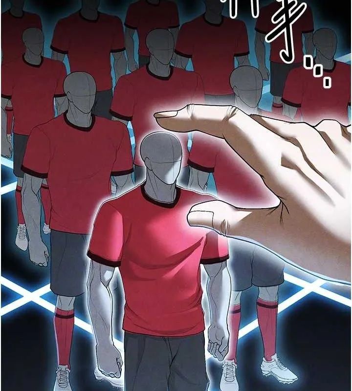 足球型男脱单指南 - 第9话-随传随到肉便器 - page 93
