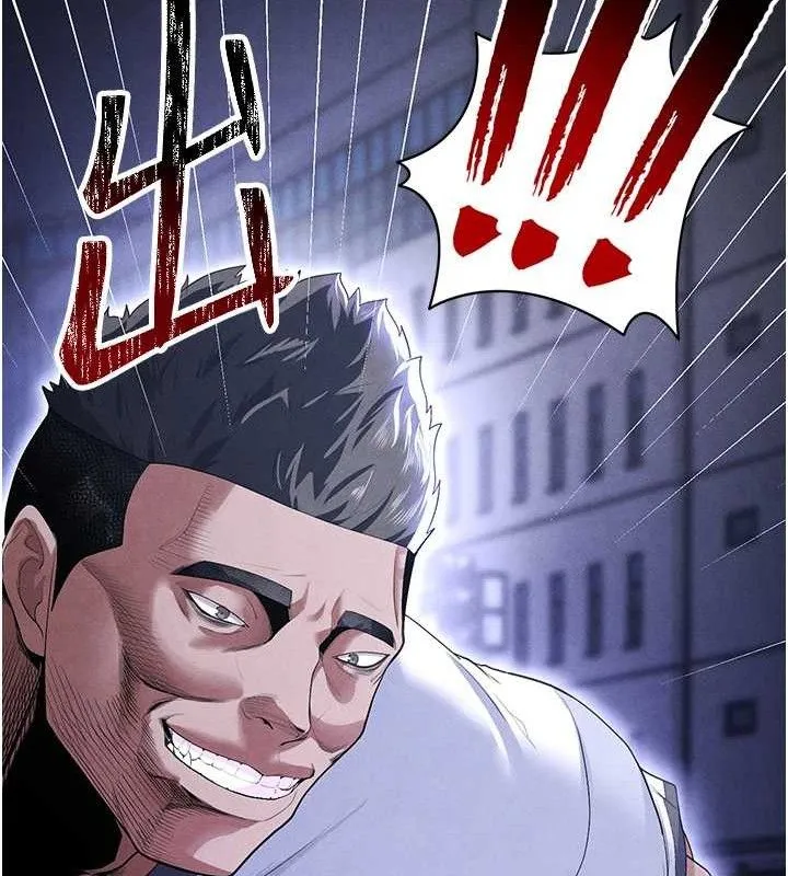 足球型男脱单指南 - 第9话-随传随到肉便器 - page 141