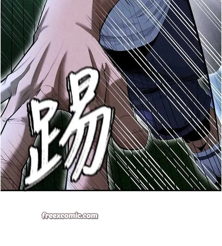 足球型男脱单指南 - 第9话-随传随到肉便器 - page 154