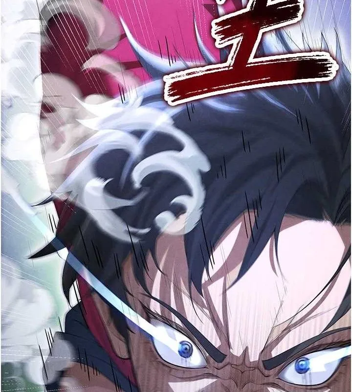 足球型男脱单指南 - 第9话-随传随到肉便器 - page 163
