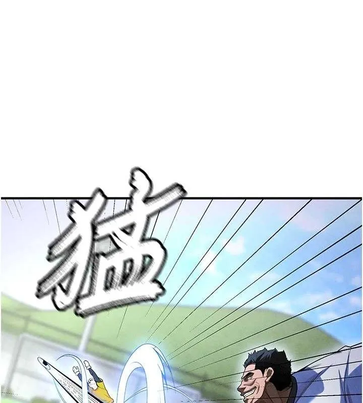 足球型男脱单指南 - 第9话-随传随到肉便器 - page 180