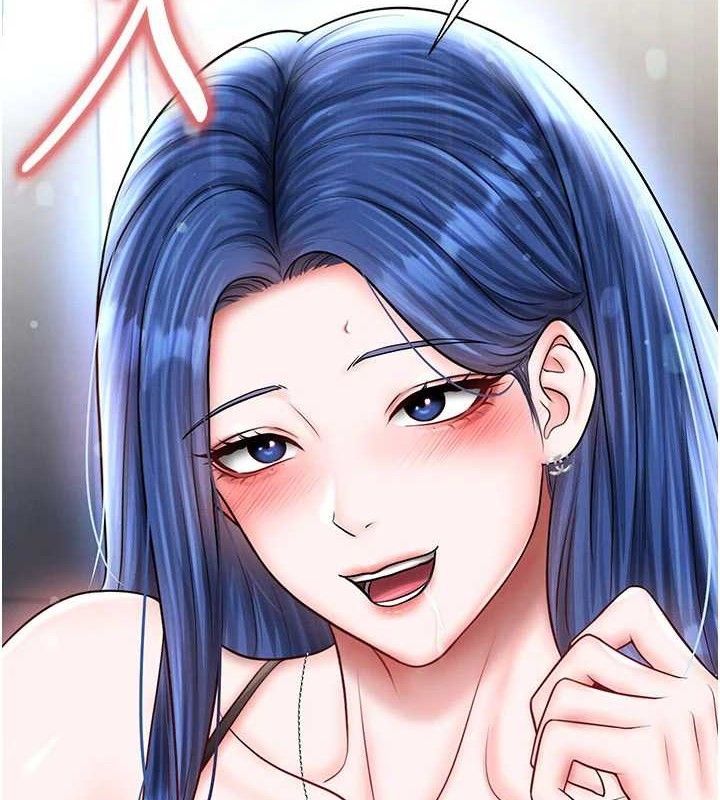 足球型男脱单指南 - 第30話-讓我成為你的訓獸師♥︎ - page 2