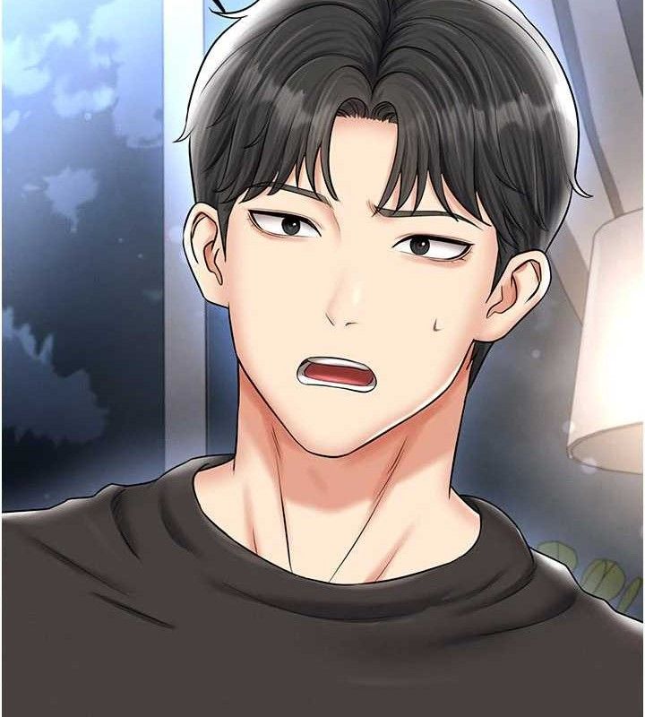 足球型男脱单指南 - 第30話-讓我成為你的訓獸師♥︎ - page 5