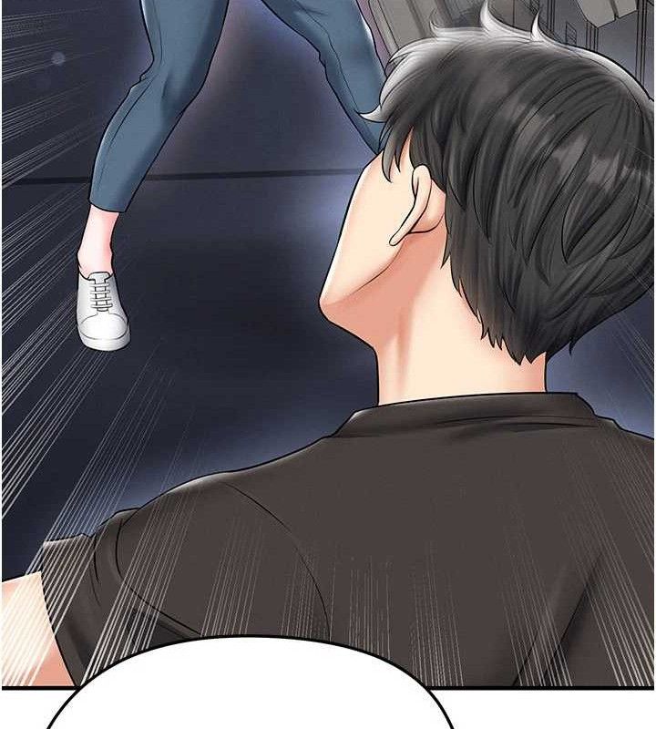 足球型男脱单指南 - 第30話-讓我成為你的訓獸師♥︎ - page 29