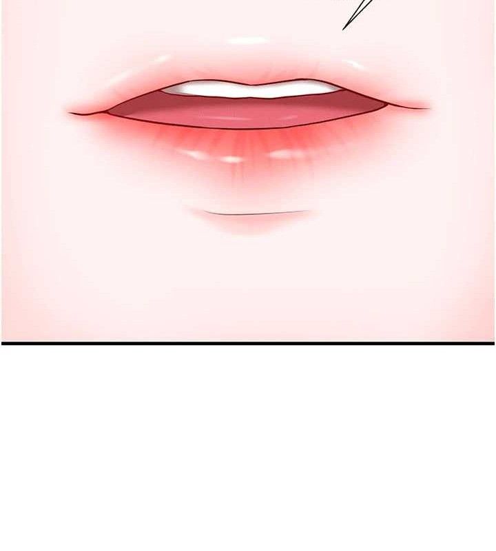 足球型男脱单指南 - 第30話-讓我成為你的訓獸師♥︎ - page 31