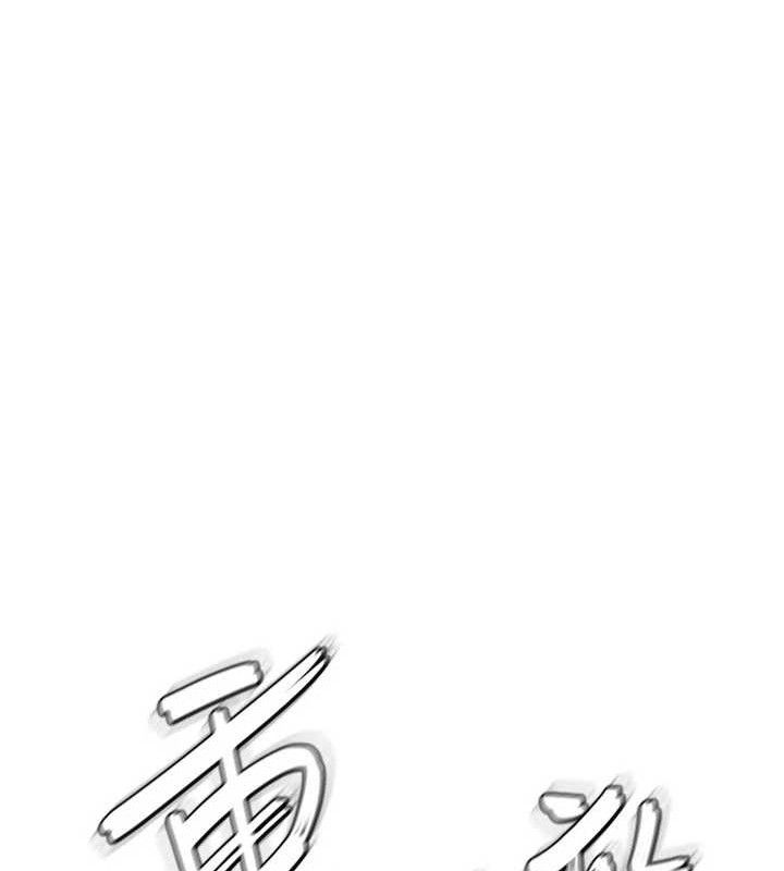 足球型男脱单指南 - 第30話-讓我成為你的訓獸師♥︎ - page 61