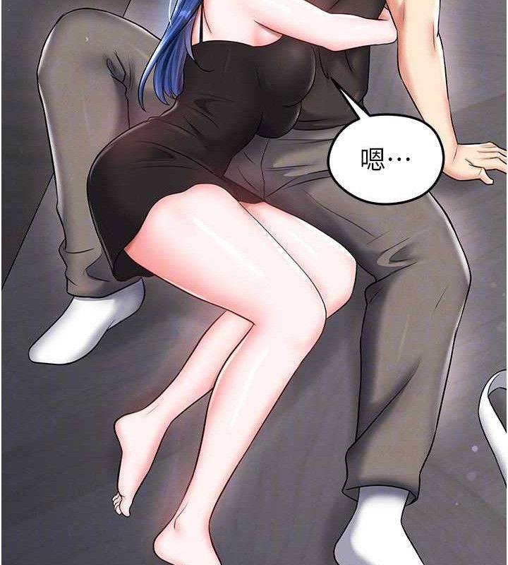 足球型男脱单指南 - 第30話-讓我成為你的訓獸師♥︎ - page 91