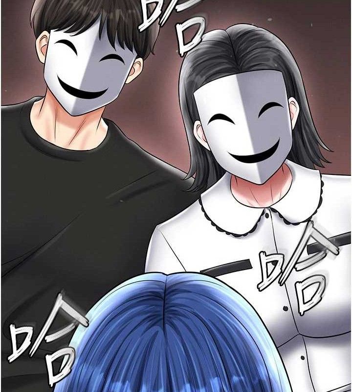足球型男脱单指南 - 第30話-讓我成為你的訓獸師♥︎ - page 115