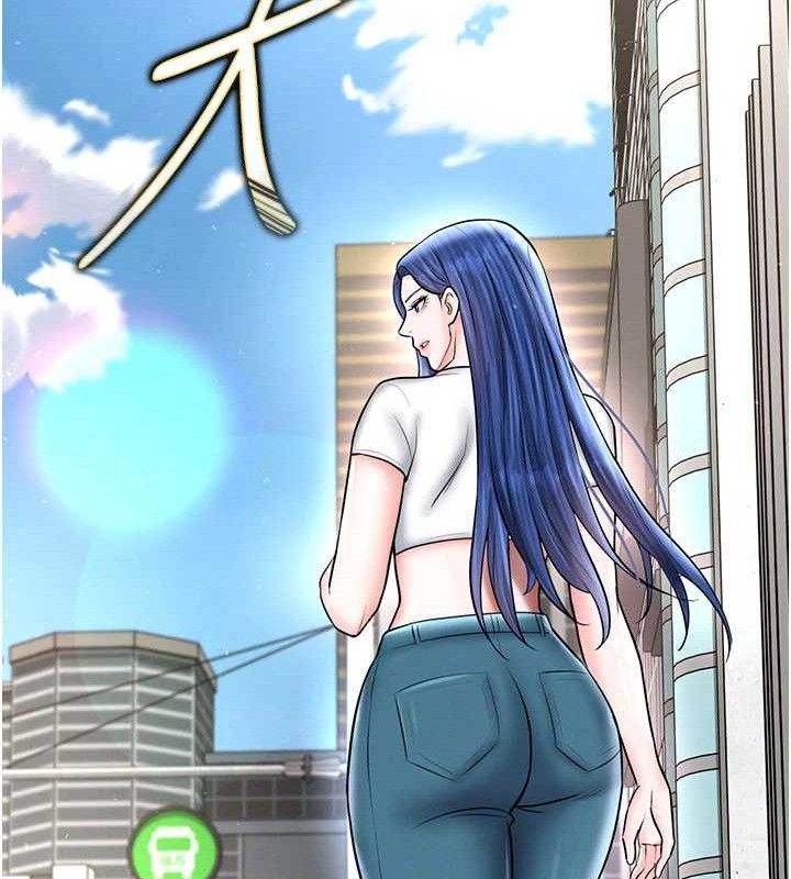 足球型男脱单指南 - 第30話-讓我成為你的訓獸師♥︎ - page 151