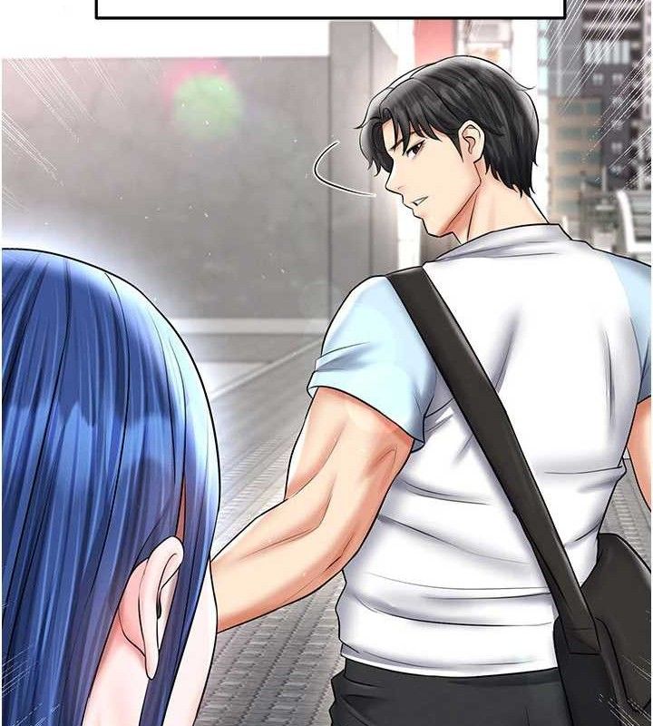 足球型男脱单指南 - 第30話-讓我成為你的訓獸師♥︎ - page 164