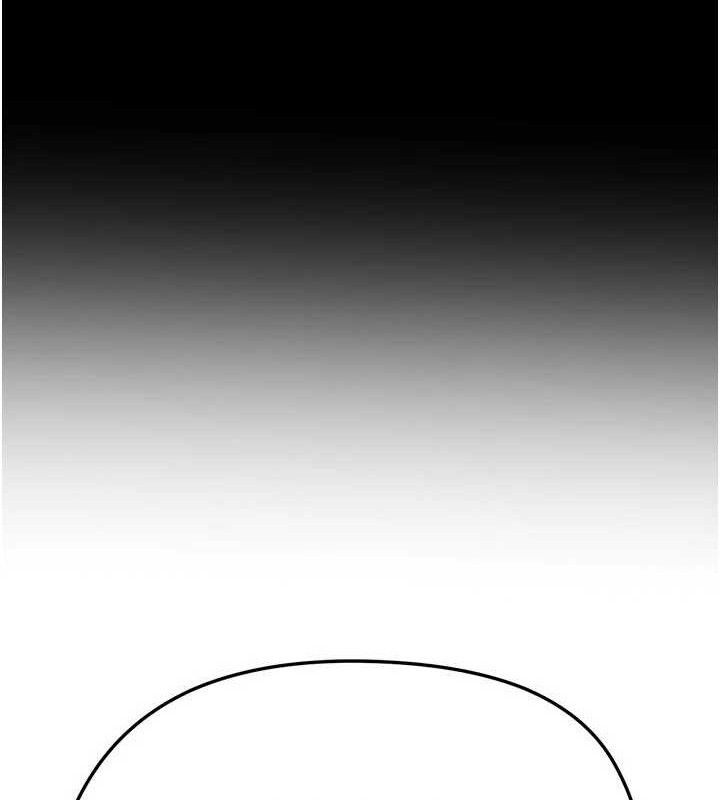足球型男脱单指南 - 第30話-讓我成為你的訓獸師♥︎ - page 167