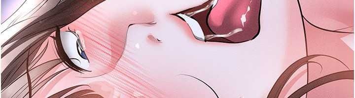 足球型男脱单指南 - 第78話-成為西甲豪門的一員 - page 12