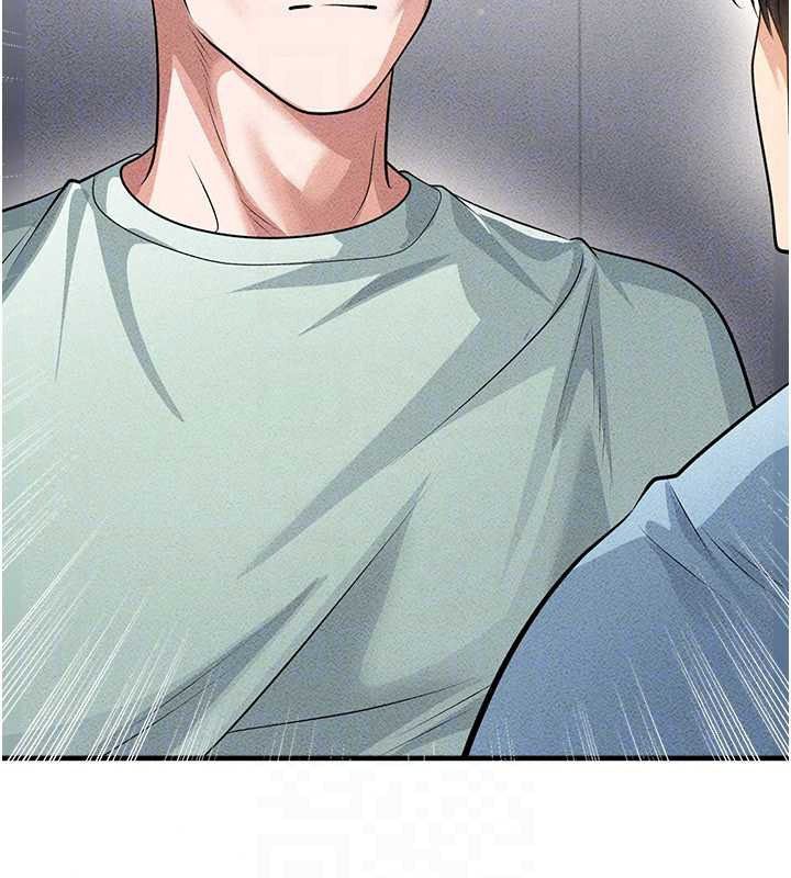 足球型男脱单指南 - 第78話-成為西甲豪門的一員 - page 65
