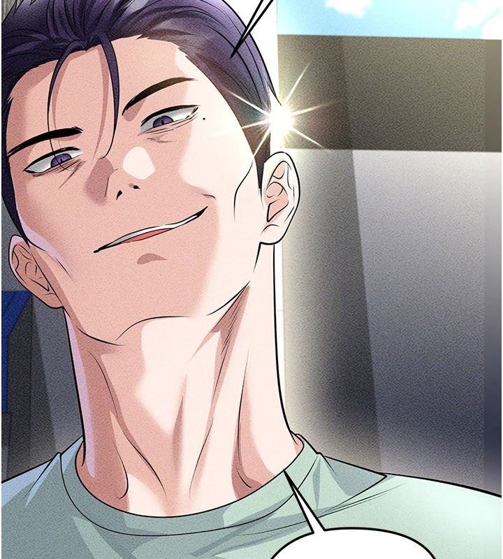 足球型男脱单指南 - 第78話-成為西甲豪門的一員 - page 70