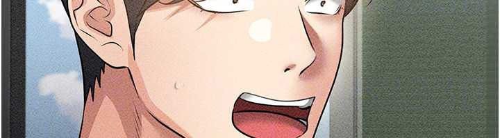 足球型男脱单指南 - 第78話-成為西甲豪門的一員 - page 81