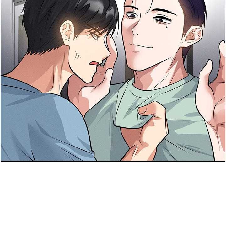 足球型男脱单指南 - 第78話-成為西甲豪門的一員 - page 107