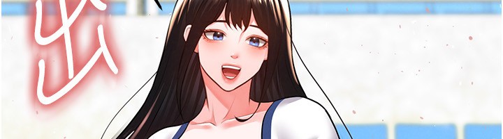 足球型男脱单指南 - 第24話-引人犯罪的性感身材 - page 10