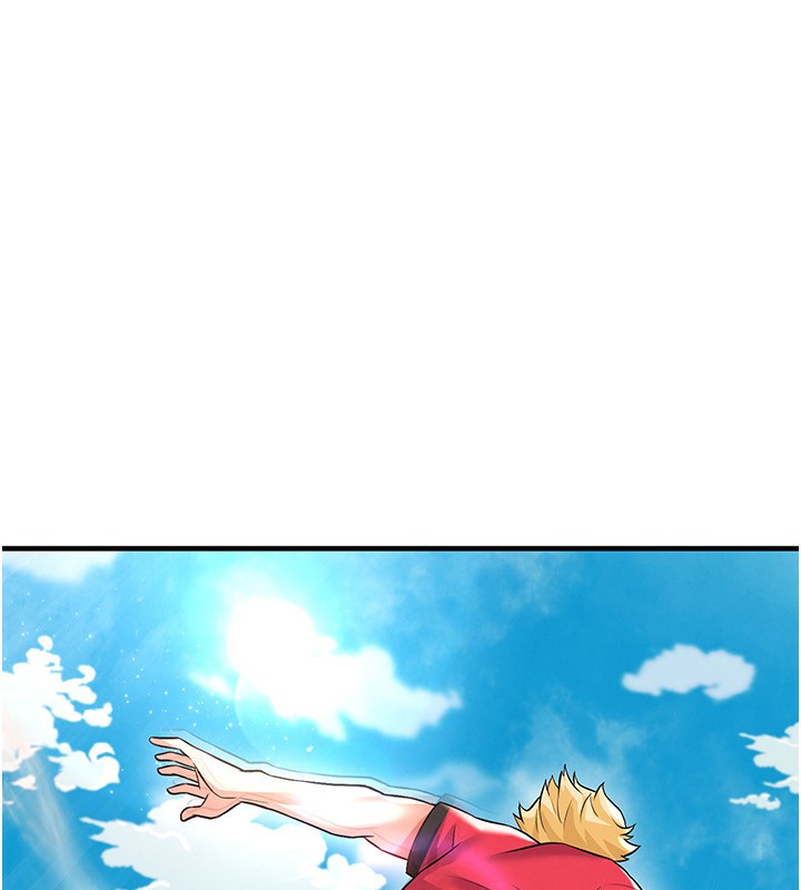 足球型男脱单指南 - 第24話-引人犯罪的性感身材 - page 52