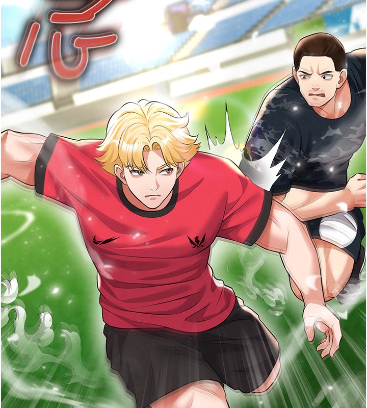 足球型男脱单指南 - 第24話-引人犯罪的性感身材 - page 61