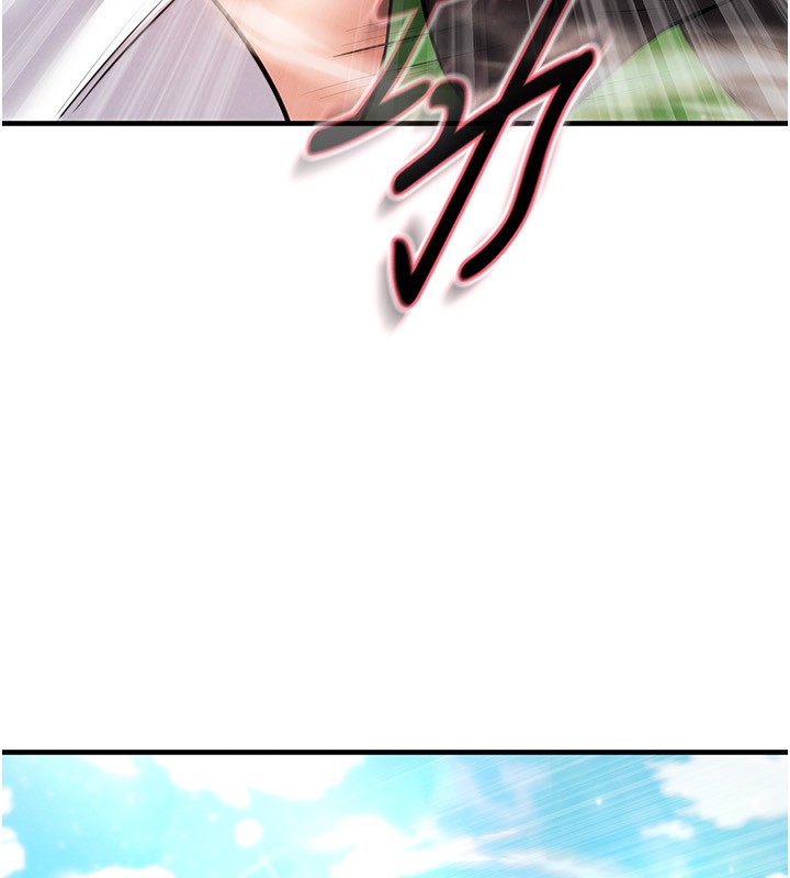 足球型男脱单指南 - 第24話-引人犯罪的性感身材 - page 73